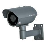 Camera AHD Vantech VP-401SA - 1.3 Megapixel