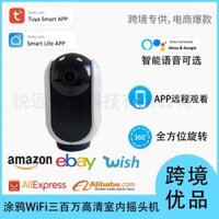 Camera An Ninh Q9 Thông Minh. 360 Tầm Nhìn Ban Đêm