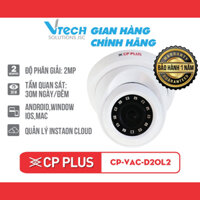 Camera analog 2 MP hồng ngoại CP-VAC-D20L2 VTech