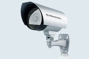 Camera Avtech KPC149 zHp