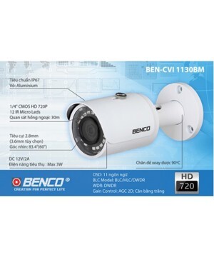 Camera Benco BEN-CVI 1130BM (CVI1130BM) - 1MP