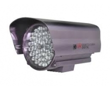 Đèn hồng ngoại Vantech VIR-70