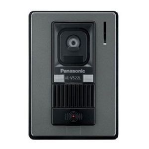 Camera chuông cửa màu Panasonic VL-V522LBX