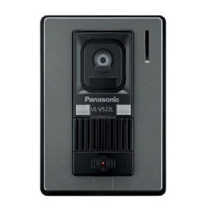 Camera chuông cửa màu Panasonic VL-V522LBX