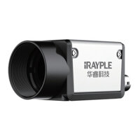 Camera Công Nghiệp iRAYPLE A3200mg004