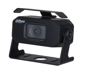 Camera Dahua DH-HAC-HMW3200P