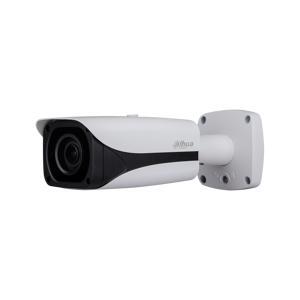 Camera IP Dahua DH-IPC-HFW8331EP-Z