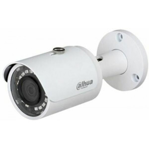 Camera Dahua - HAC-HFW1000SP-S3