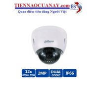 CAMERA DAHUA IP PTZ SD42212S-HN