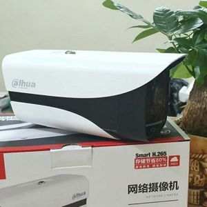 Camera Dahua IPC-HFW1235M-I2
