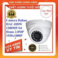 CAMERA DAHUA DH-HAC-HDW1200MP-S4 Hàng Chính Hãng