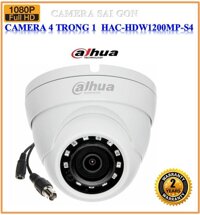 CAMERA DAHUA  HAC-HDW1200MP-S4