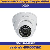 Camera Dome HDCVI hồng ngoại 1.0 Megapixel KBVISION KX-1002SX4