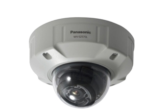 Camera Dome Hồng Ngoại Panasonic Wv-S2550L