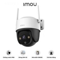 Camera dùng sim 4G Imou Cruiser 2MP 4G S21FTP - Cung cấp Thiết bị điện nhà thông minh - AKIA Smart Home