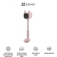 Camera EZVIZ BM1 Chuyên Dụng Giám Sát Bé - Màu Hồng - Cung cấp Thiết bị điện nhà thông minh - AKIA Smart Home