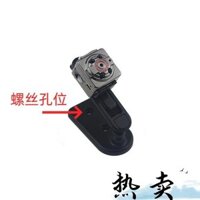 Camera giám sát công nghệ màu đen Hộ gia đình Hawkeye Mắt mèo hiếm Đầu ghi ngực ngoài trời đầu tiên không cắm 05165.16