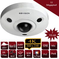 Camera giám sát IP KBVISION KX-1204FN (12.0MP)