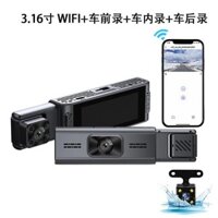 Camera hành trình 1080P ba ống kính HD góc cực rộng tầm nhìn ban đêm WiFi ghi hình trước và sau xe