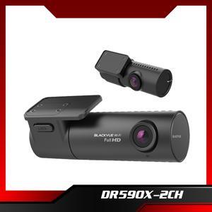 Camera hành trình Blackvue DR590X-2CH (có Wifi – Full HD 30fps)