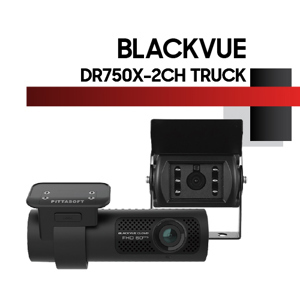 Camera hành trình Blackvue DR750X-2CH