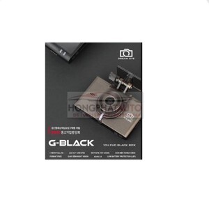 Camera hành trình GNET G-BLACK