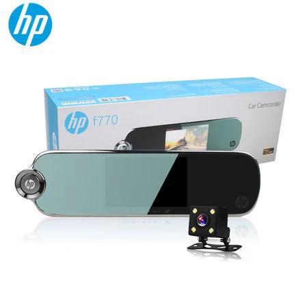 Camera hành trình HP F770 64GB