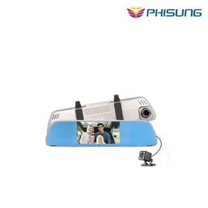 Camera hành trình Phisung V25