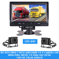 Camera Hành Trình Xe Tải Màn Hình 7 Inch AHD1080P Hiển Thị Đồng Thời Phía Trước,Phía Sau