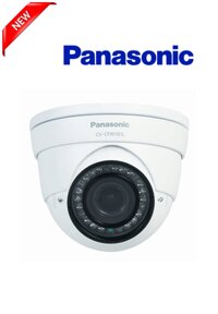 Camera HD PANASONIC CV-CFN103L