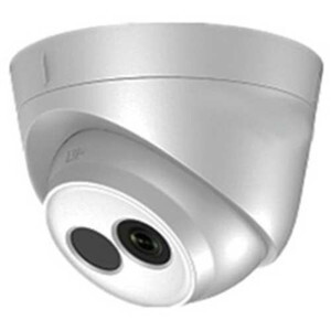 Camera HD-Paragon HDS-2110IRP