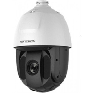Camera HD-TVI Hikvision DS-2AE5232TI-A(C) - 2MP