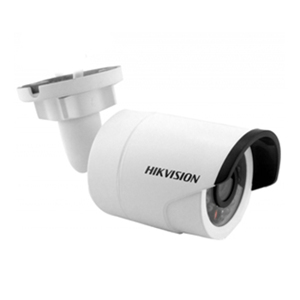 Camera box Hikvision DS-2CE16C2T-IR - hồng ngoại