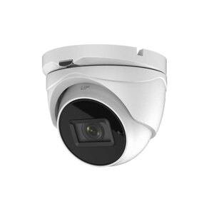 Camera HD-TVI hồng ngoại HDParagon HDS-5897STVI-IRM - 5MP