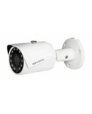 Camera HDCVI hồng ngoại 2K KBVISION KX-2K01C