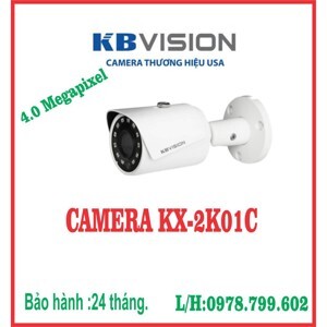 Camera HDCVI hồng ngoại 2K KBVISION KX-2K01C
