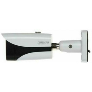 Camera HDCVI hồng ngoại Megapixel Dahua HAC-HFW2231EP