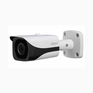 Camera HDCVI hồng ngoại Megapixel Dahua HAC-HFW2231EP