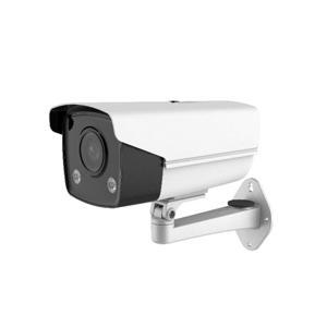 Camera HDParagon HDS-2T27L3