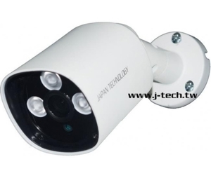 Camera HDTVI hồng ngoại J-TECH TVI5702