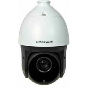 Camera quay quét hồng ngoại Hikvision DS-2AE5223TI-A