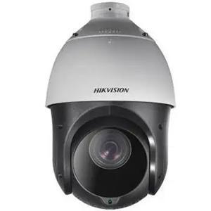 Camera Hikvision DS-2DE4220IW-D