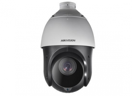 Camera Hikvision DS-2DE4220IW-D