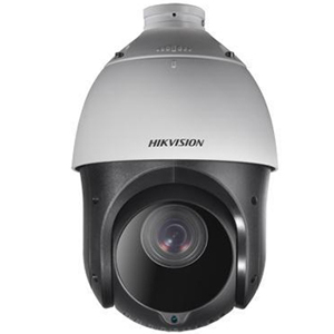 Camera Hikvision DS-2DE4220IW-D