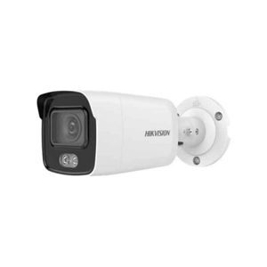 Camera Hikvision IP DS-2CD2047G1-L, 4MP