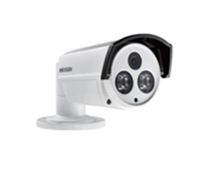 Camera box Hikvision DS-2CE16A2P-IT5 - hồng ngoại