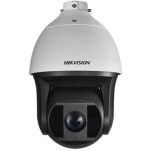 Camera hồng ngoại 2.0 Megapixel HIKVISION DS-2DF8236IX-AEL