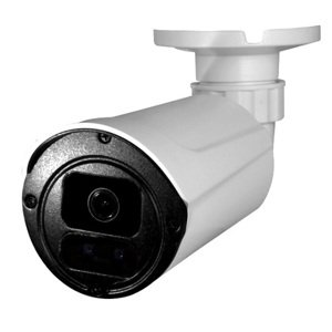 Camera hồng ngoại 2.0 Megapixel Avtech DGC1005XTP