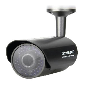 Camera box AVTech KPC173P (KPC-173P) - hồng ngoại