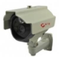 Camera hồng ngoại CA-708D1